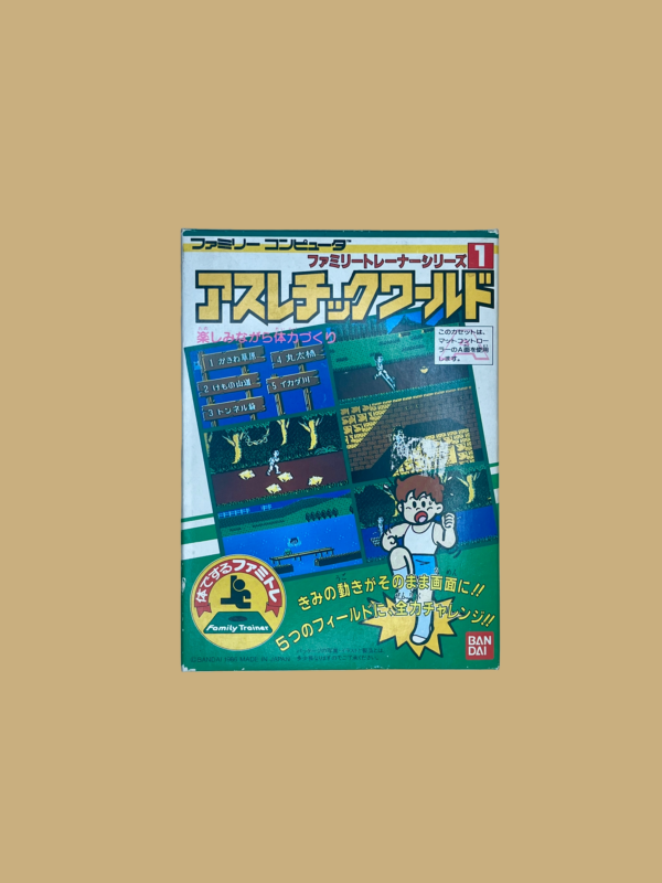 Famicom athletic world front