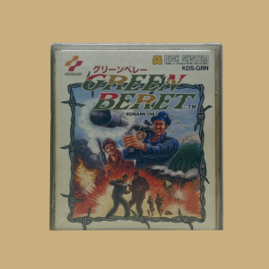 Famicom disk system green beret front