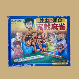 Famicom ide yousuke meijin no jissen mahjong front
