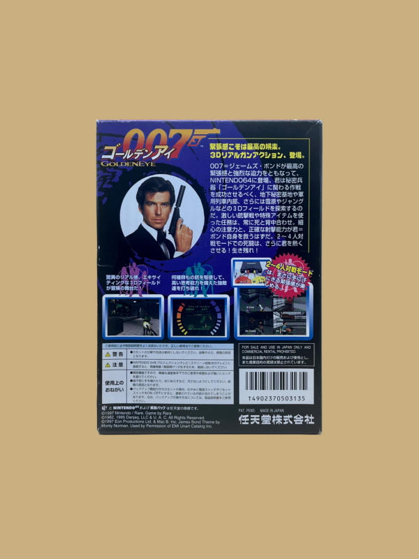 Nintendo 64 007 goldeneye back
