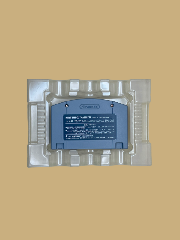 Nintendo 64 1080° modul back