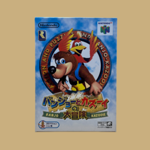 Nintendo 64 banjo & kazooie front