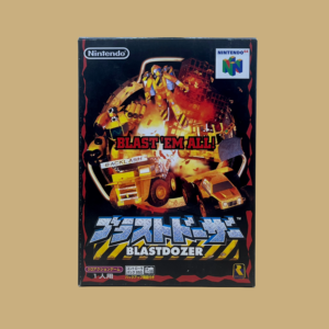 Nintendo 64 blast dozer front