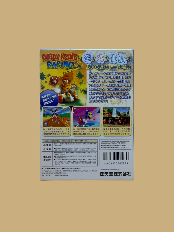 Nintendo 64 diddy kong racing back
