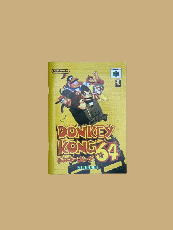 Nintendo 64 donkey kong 64 boolet front