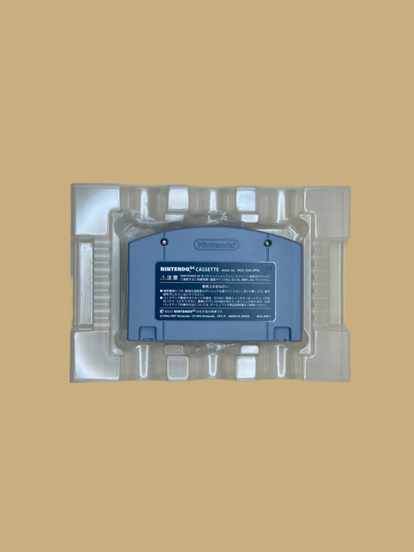 Nintendo 64 donkey kong 64 modul back