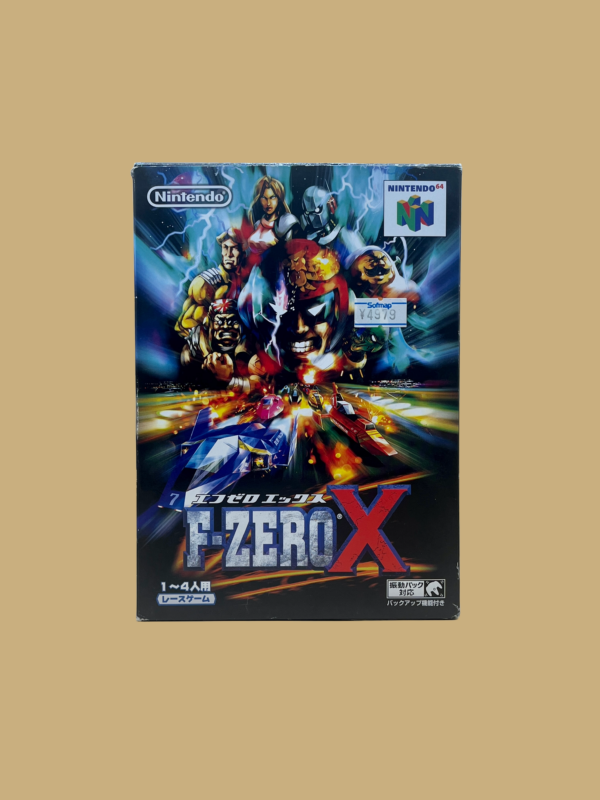 Nintendo 64 f zero x front