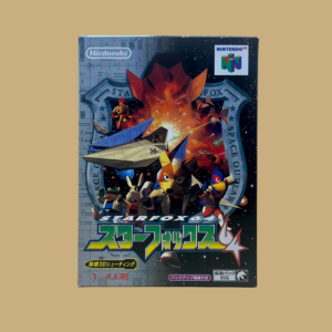 Nintendo 64 starfox 64 front