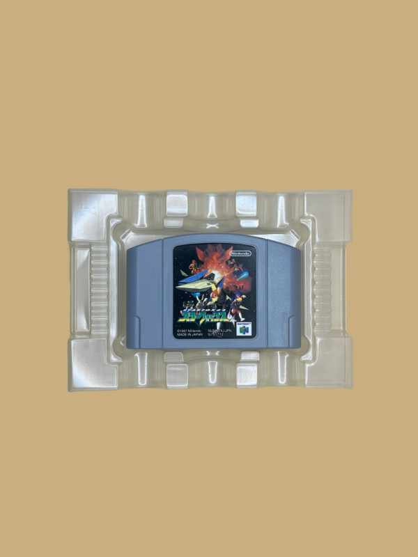 Nintendo 64 starfox 64 modul front