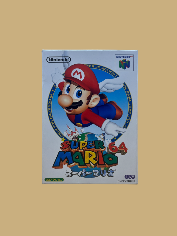 Nintendo 64 super mario 64 front