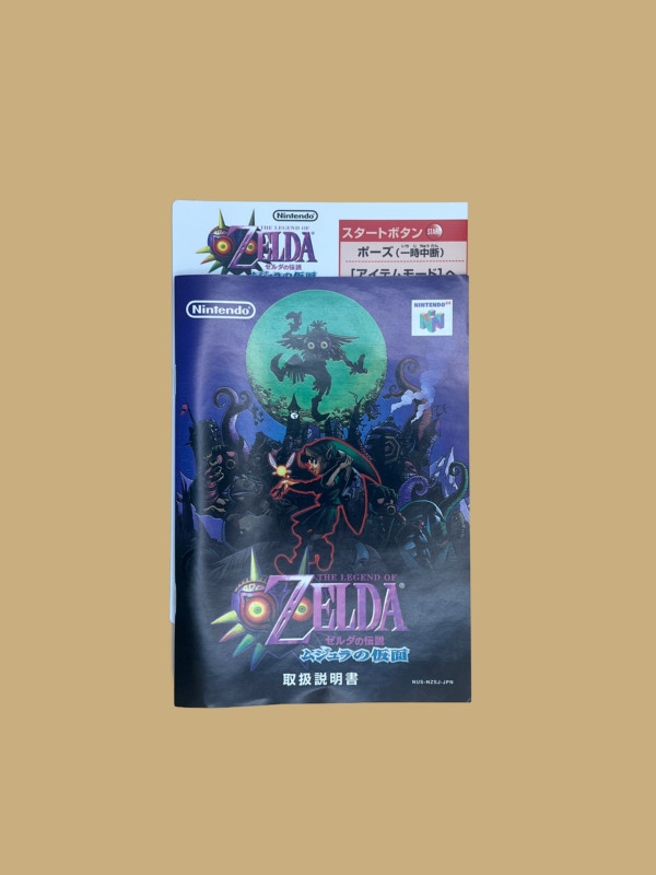 Nintendo 64 the legend of zelda majora's mask booklet