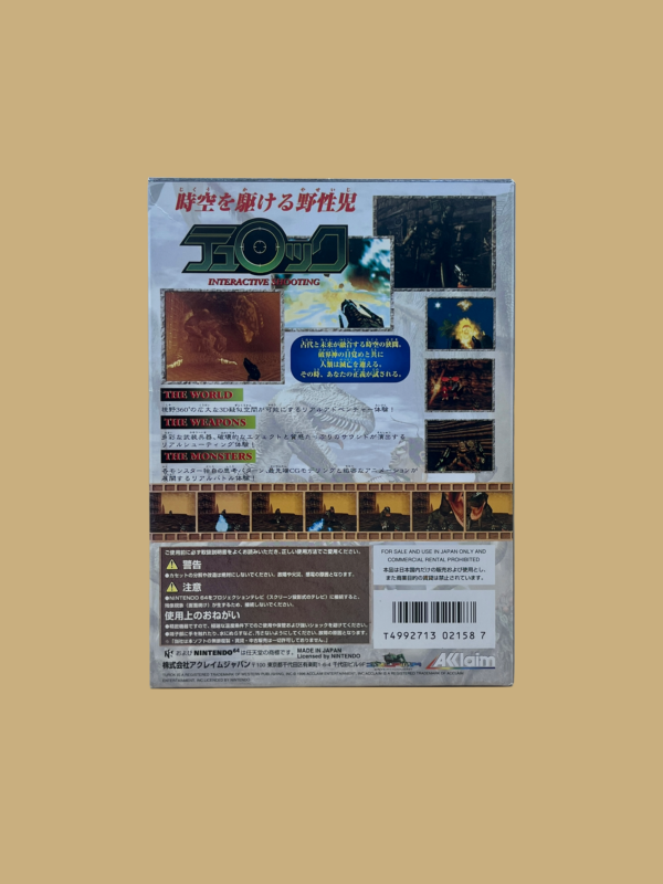 Nintendo 64 turok back