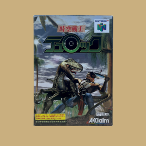 Nintendo 64 turok front
