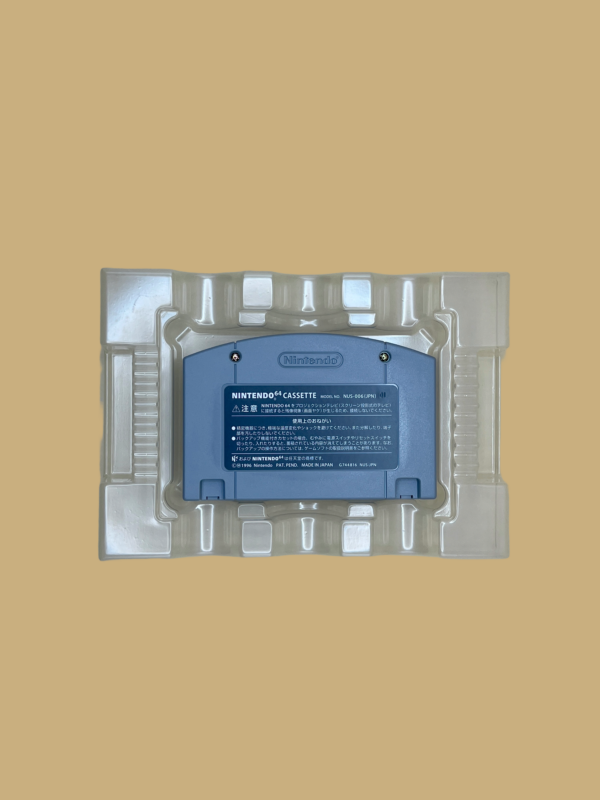 Nintendo 64 turok modul back