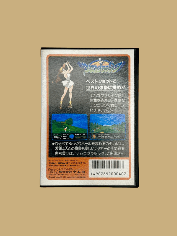 Nintendo famicom namco classic back