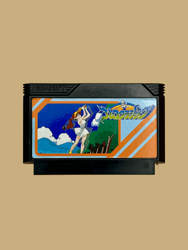 Nintendo famicom namco classic modul front