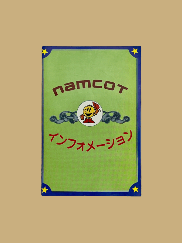 Nintendo famicom namco classic zusatz
