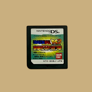 Dragon Ball DS 2: Totsugeki! Red Ribbon Gun / JAP
